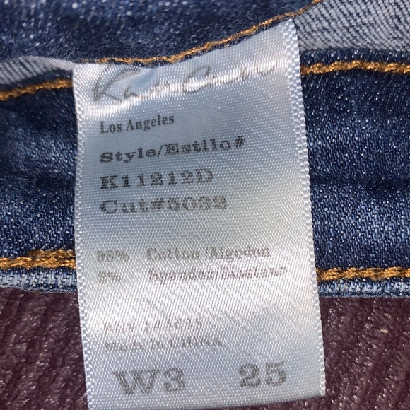 Jean Shorts - Picture 2 of 3